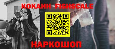мефедрон мука Краснодар