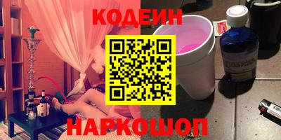 марки lsd Краснознаменск