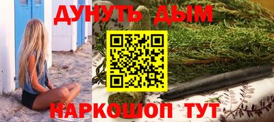 мефедрон мука Краснодар