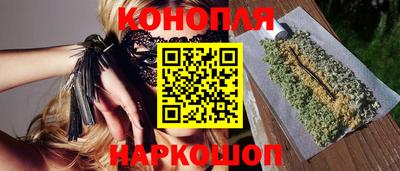 мефедрон мука Краснодар