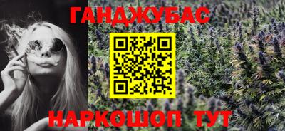 мефедрон мука Краснодар