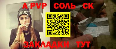 мефедрон мука Краснодар