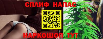 мефедрон мука Краснодар