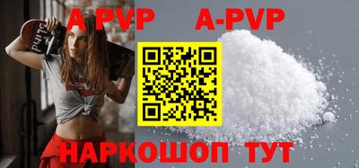 мефедрон мука Краснодар