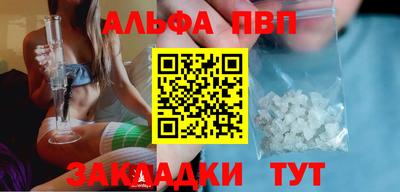 марки lsd Краснознаменск