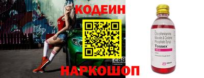 мефедрон мука Краснодар