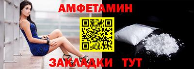 марки lsd Краснознаменск