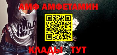 мефедрон мука Краснодар