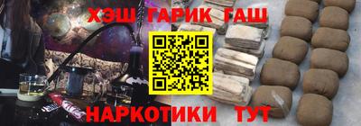 мефедрон мука Краснодар