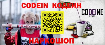 мефедрон мука Краснодар