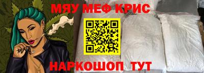 марки lsd Краснознаменск