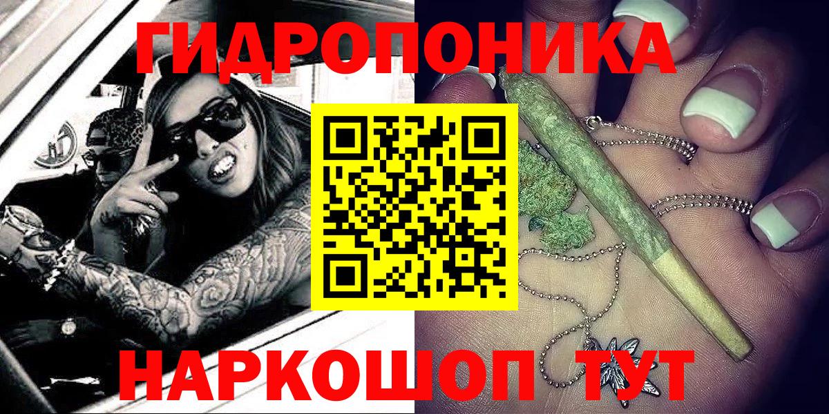 Шишки марихуана MAZAR Сергиев Посад